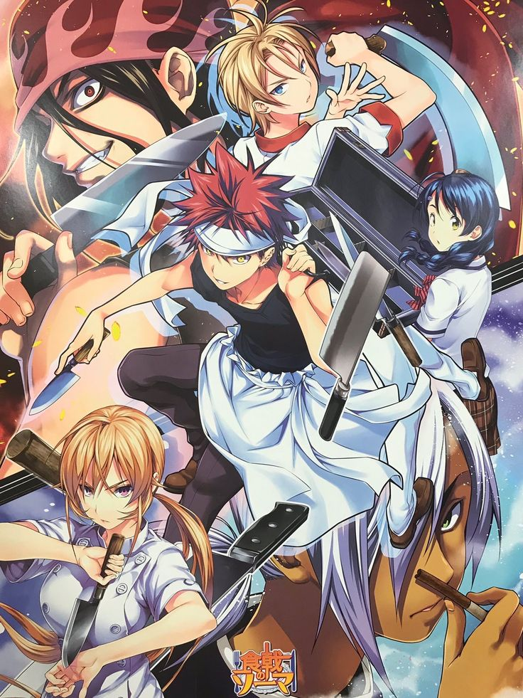 Shokugeki no Soma | RPG