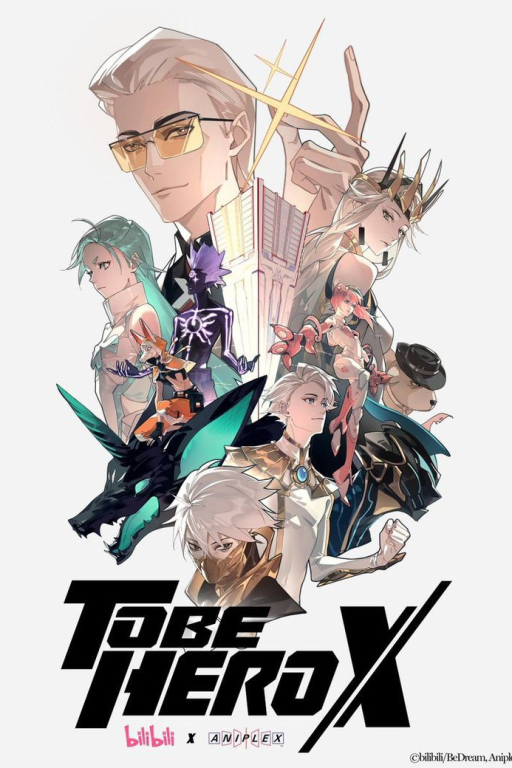 To Be Hero X RPG