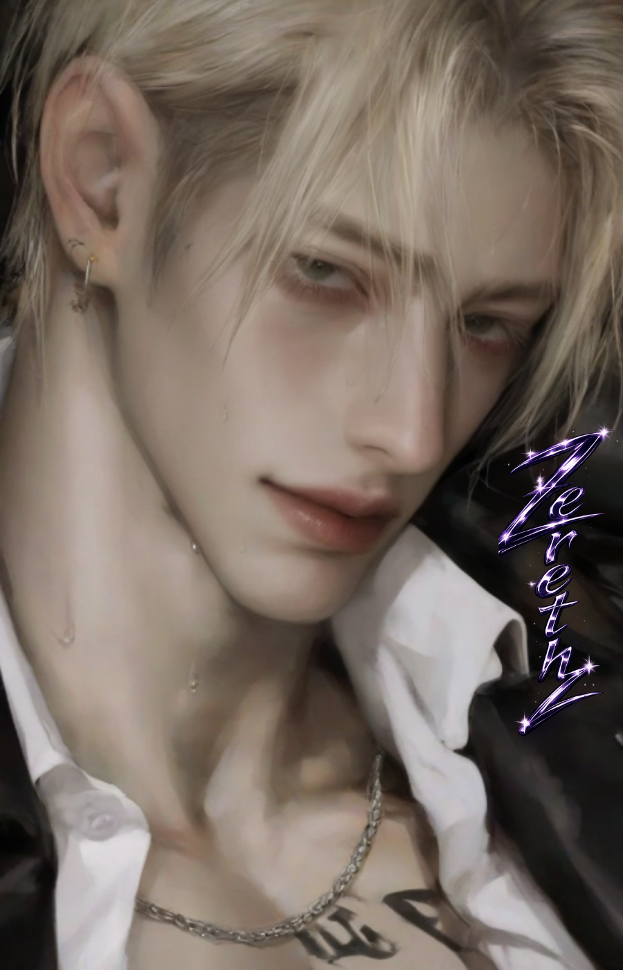 Christian James 'CJ' † แฟนเก่า