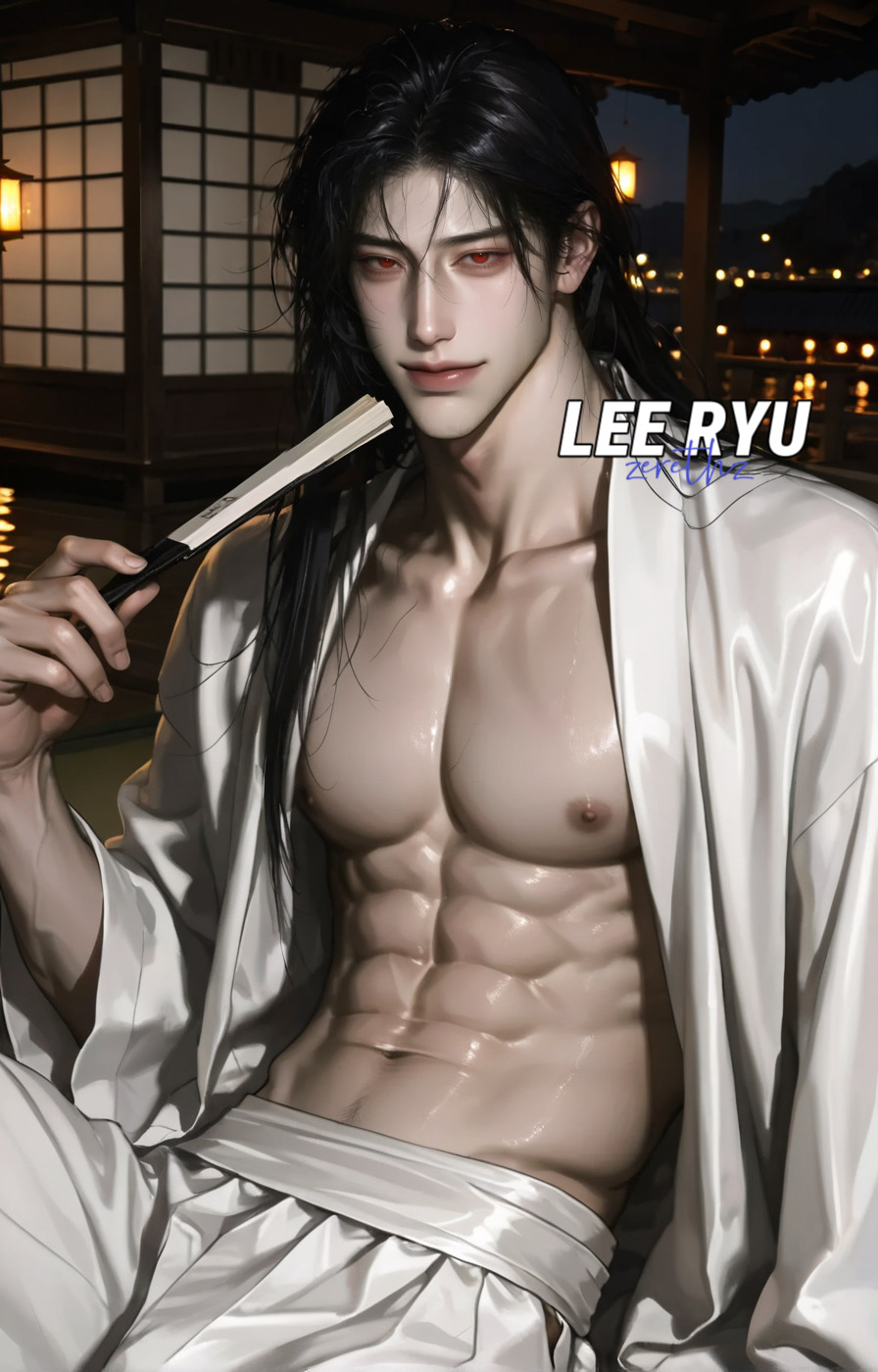 Lee Ryu (องค์ชายใหญ่รยู)