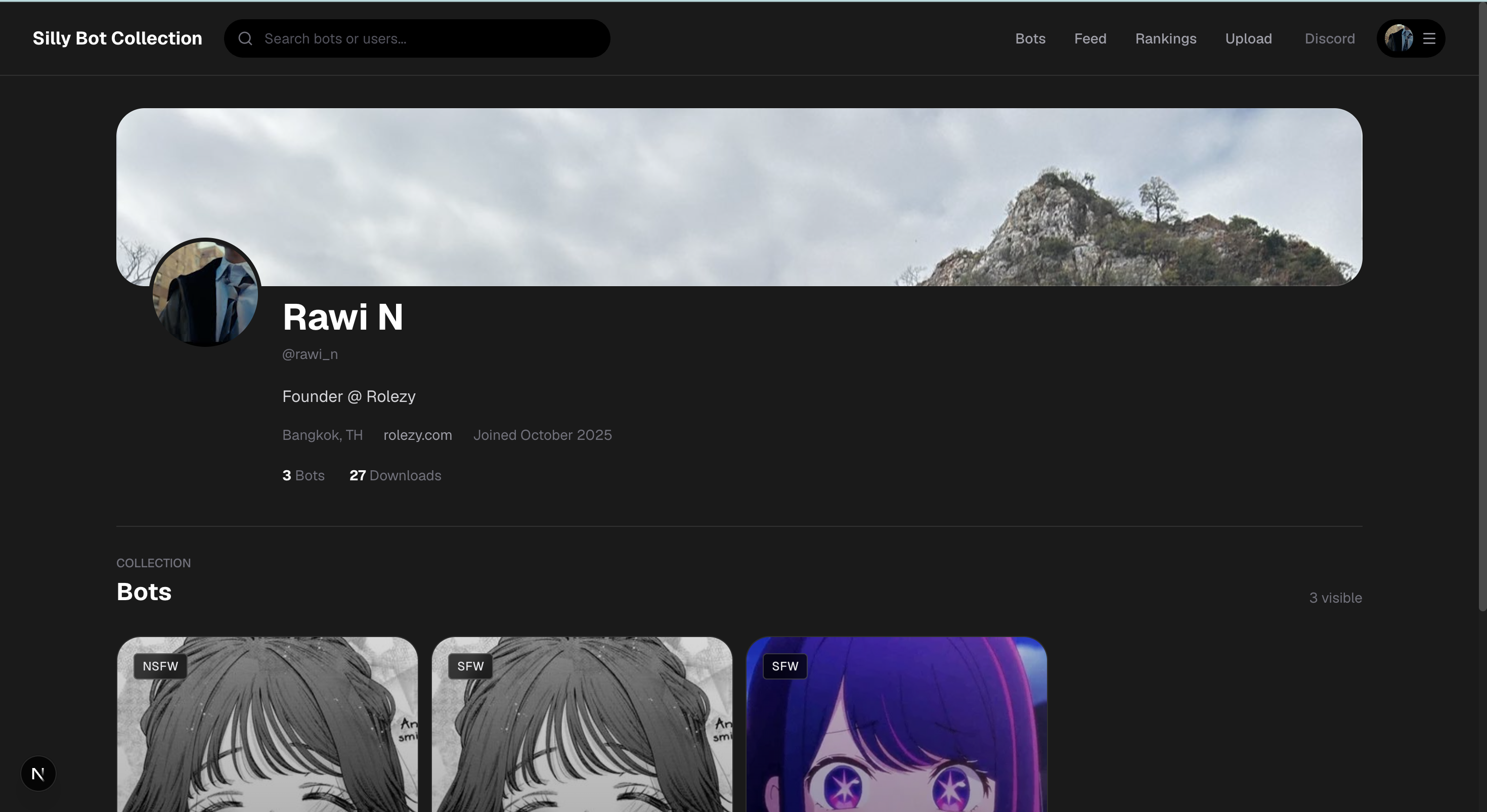 New profile